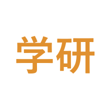 学研の家庭教師